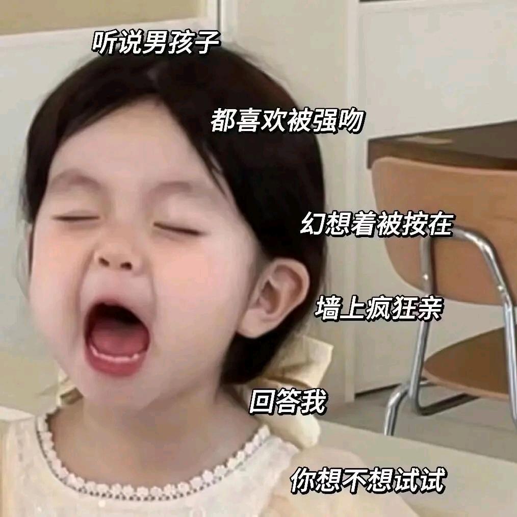 777777