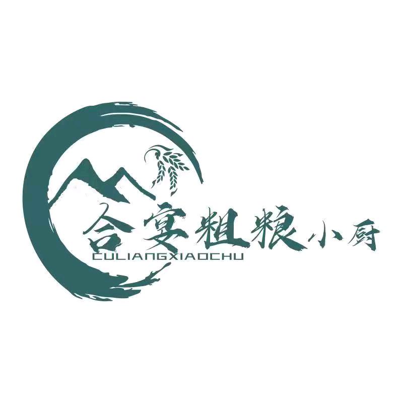 粗粮小厨升龙国际店