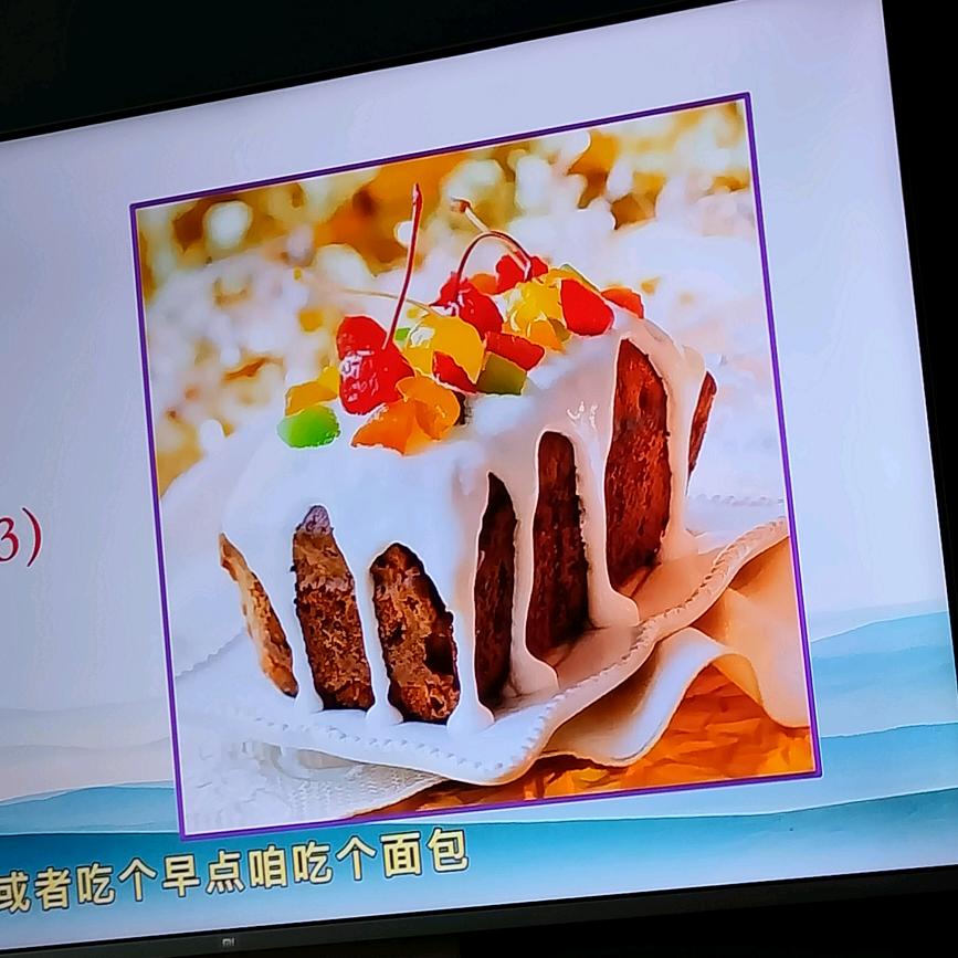 玲琅姐
