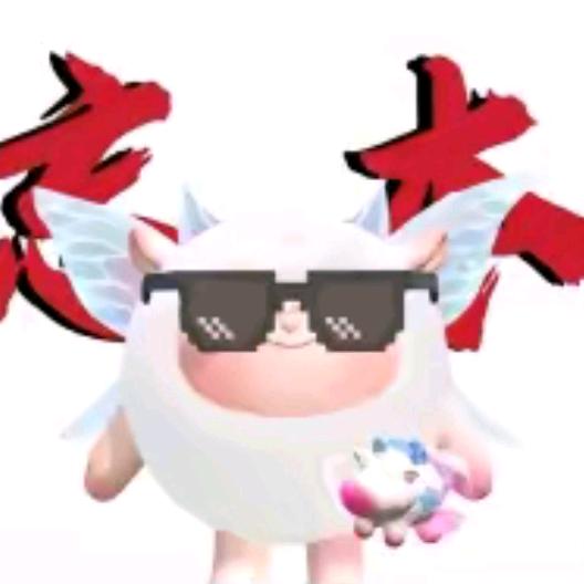小小