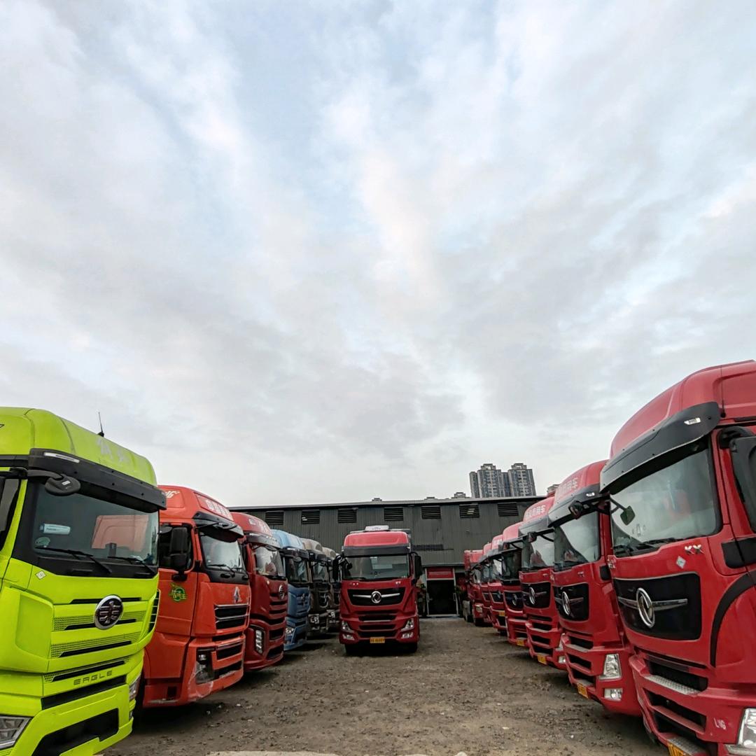 成都金铭达汽车销售有限公司