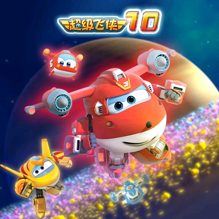 💩💩🤖大家好，我是8877。！