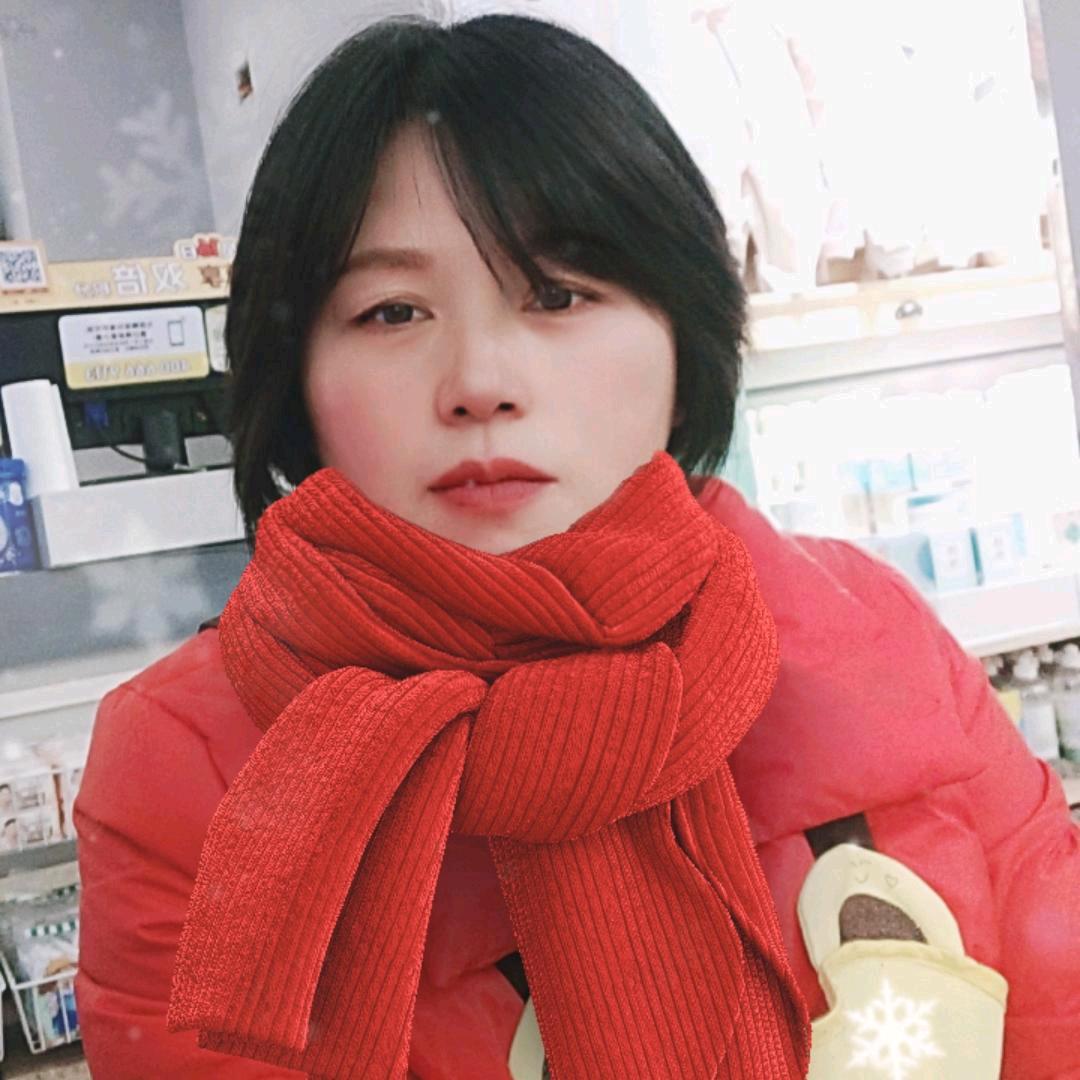 我就是我
