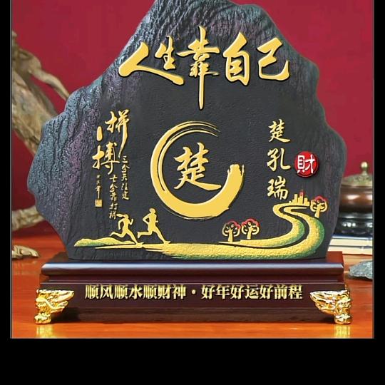 鱼香鲍汁鸡常州店。