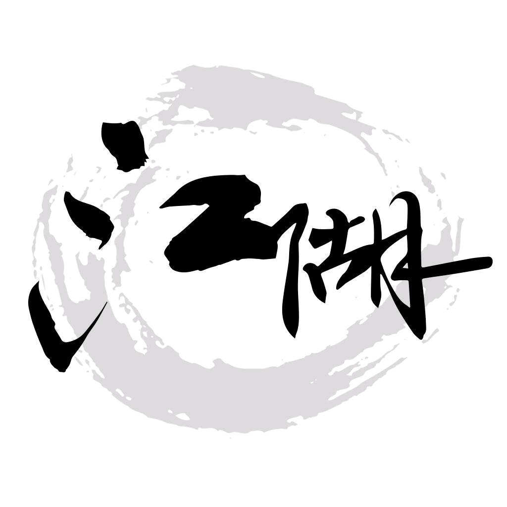 @猫总