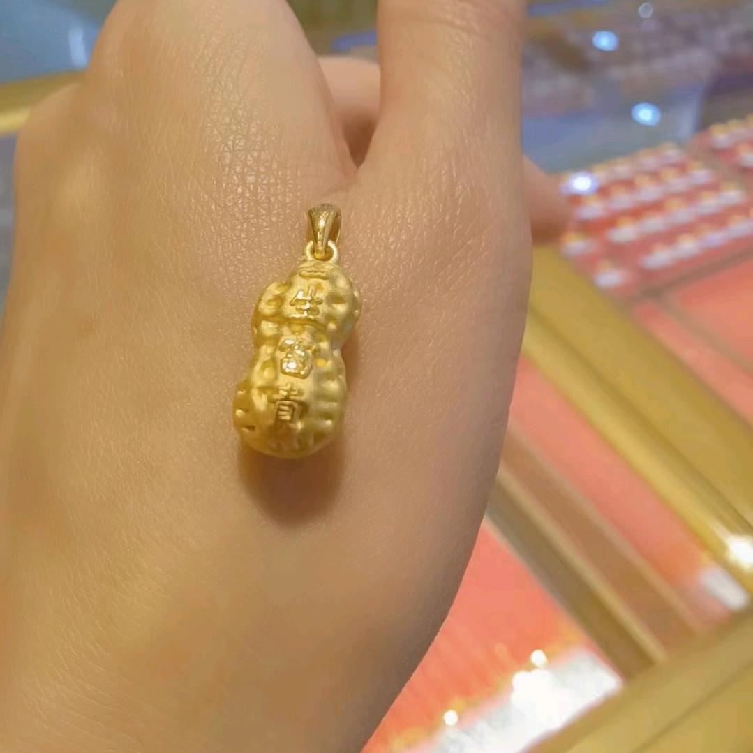 相信感情以欠费，爱情以停机，相信