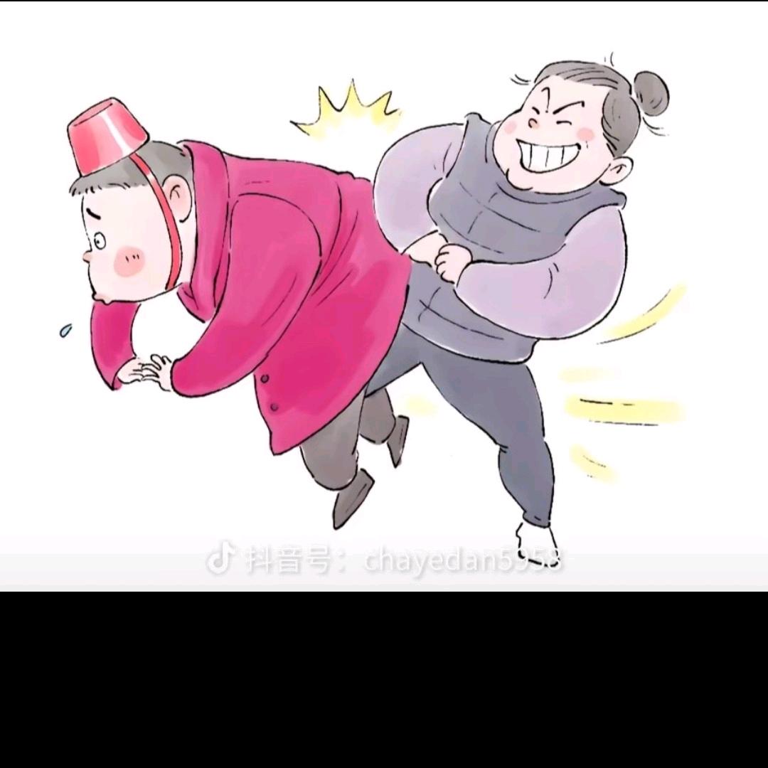 小