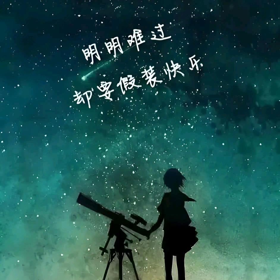 指间的沙