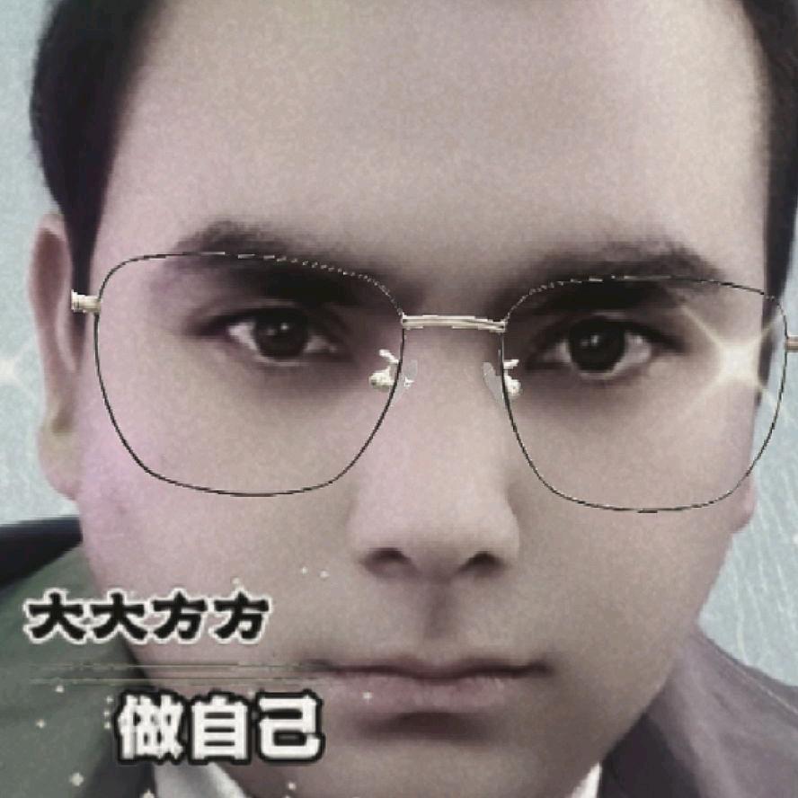 农民家的孩子。