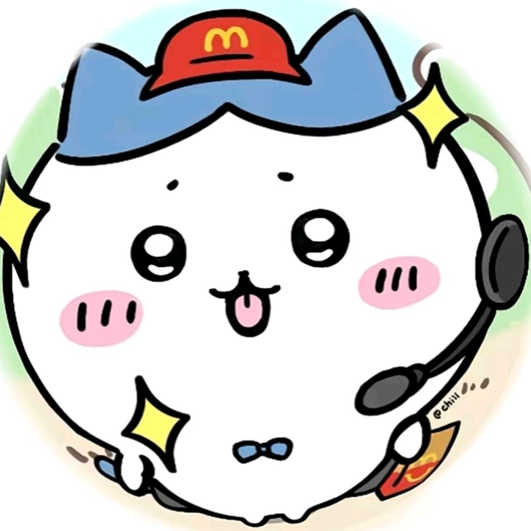 麦芽糖(｢･ω･)｢🌈🙄💅