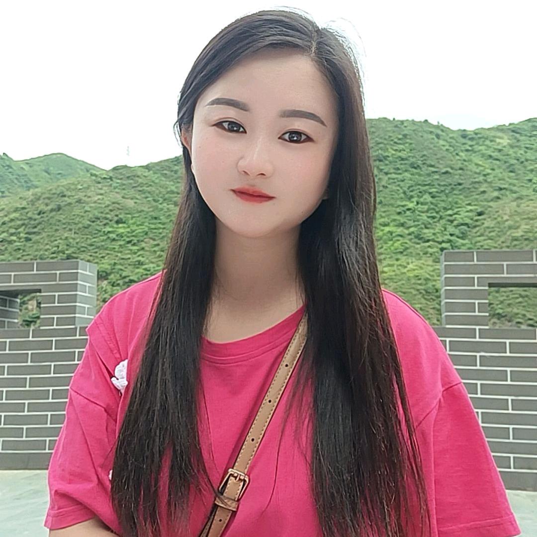傻丫头