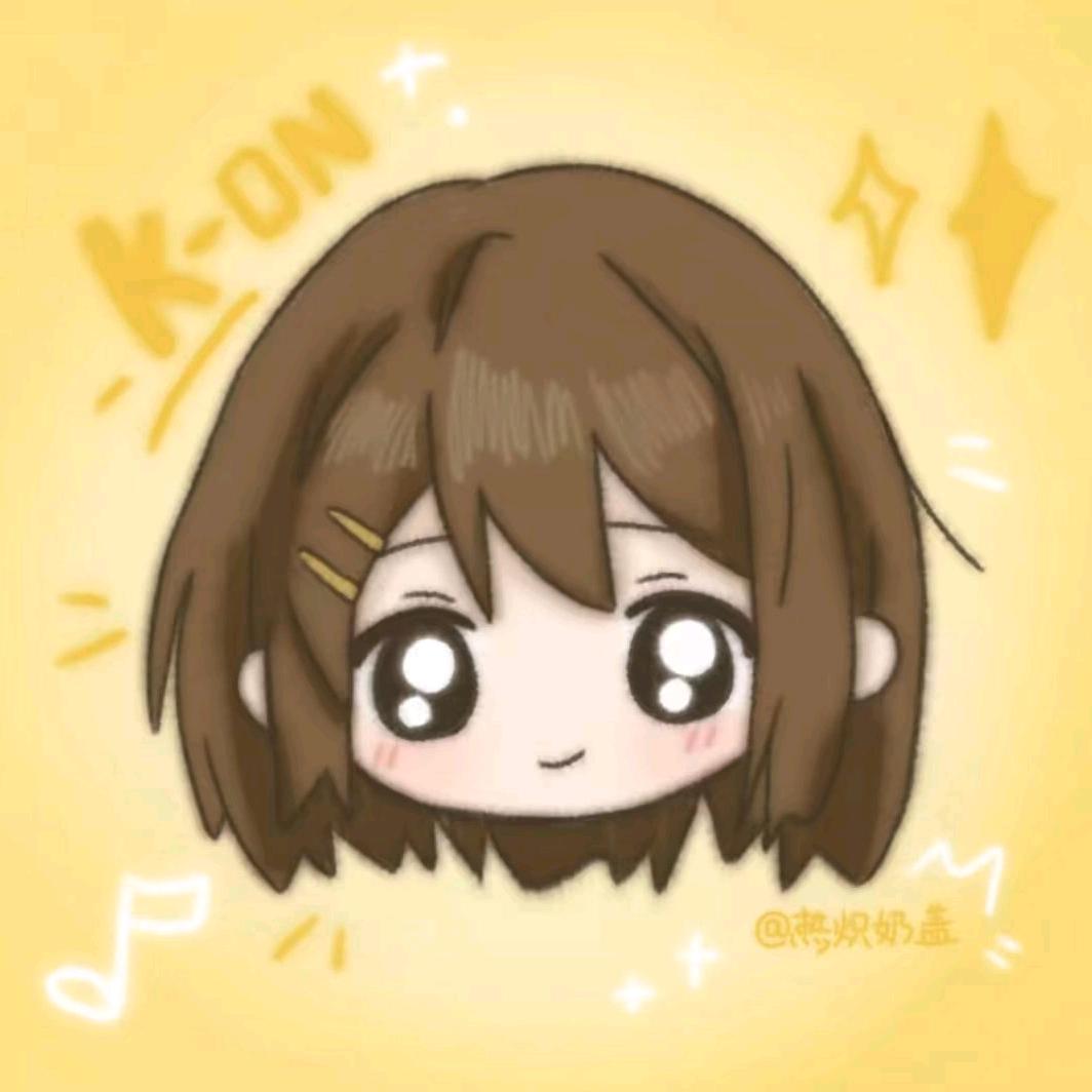 只元元