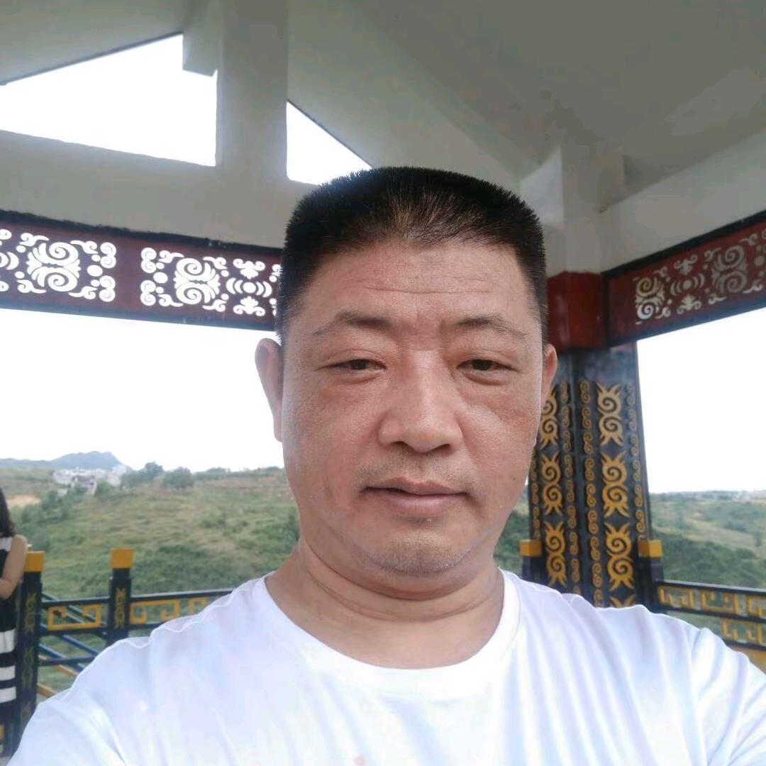 刻骨铭心