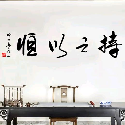 骑行快乐