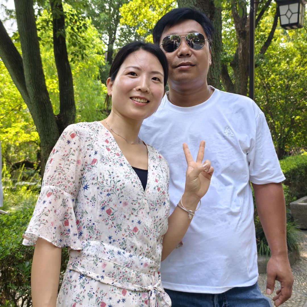 林挺好