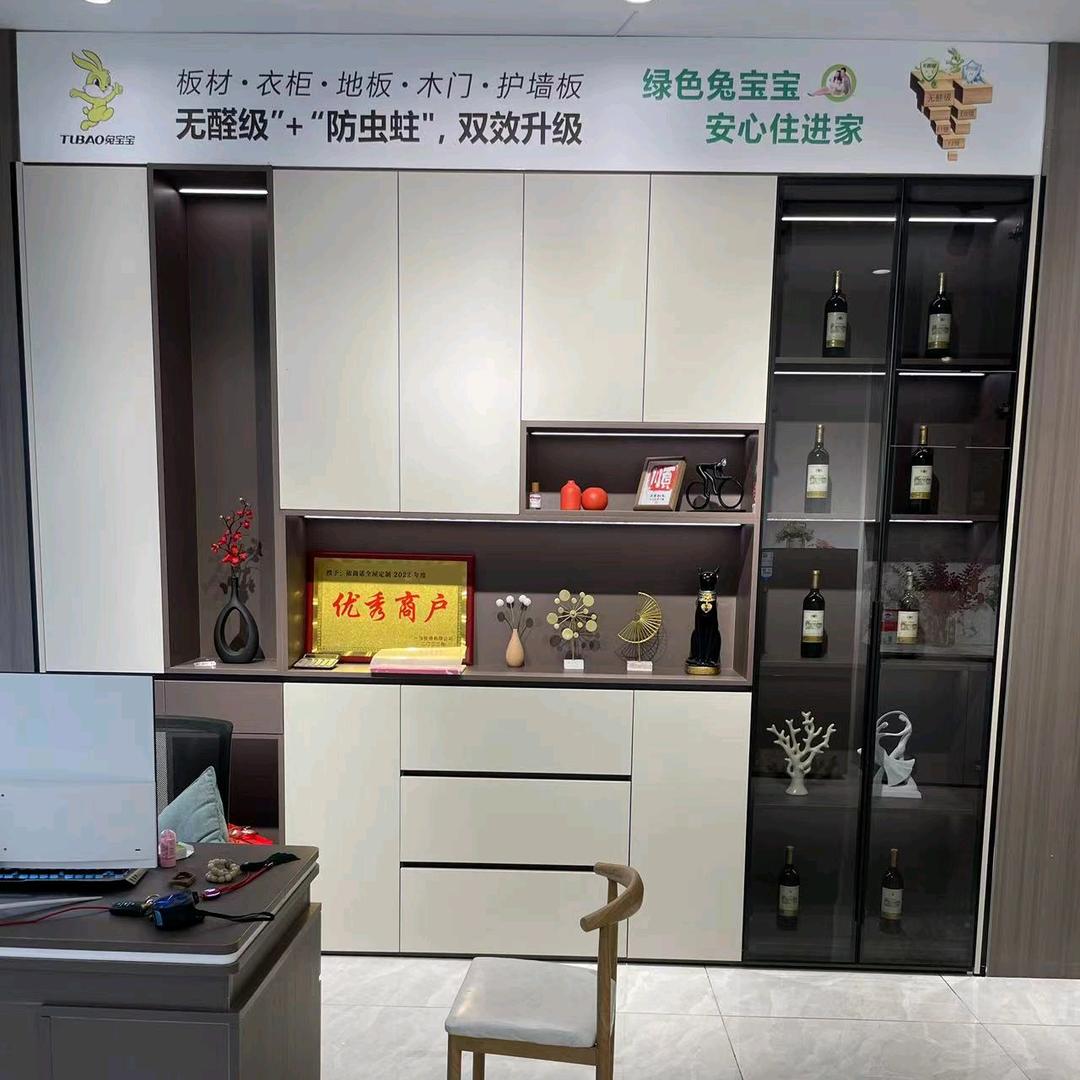 崇壹装饰、全屋定制拎包入住