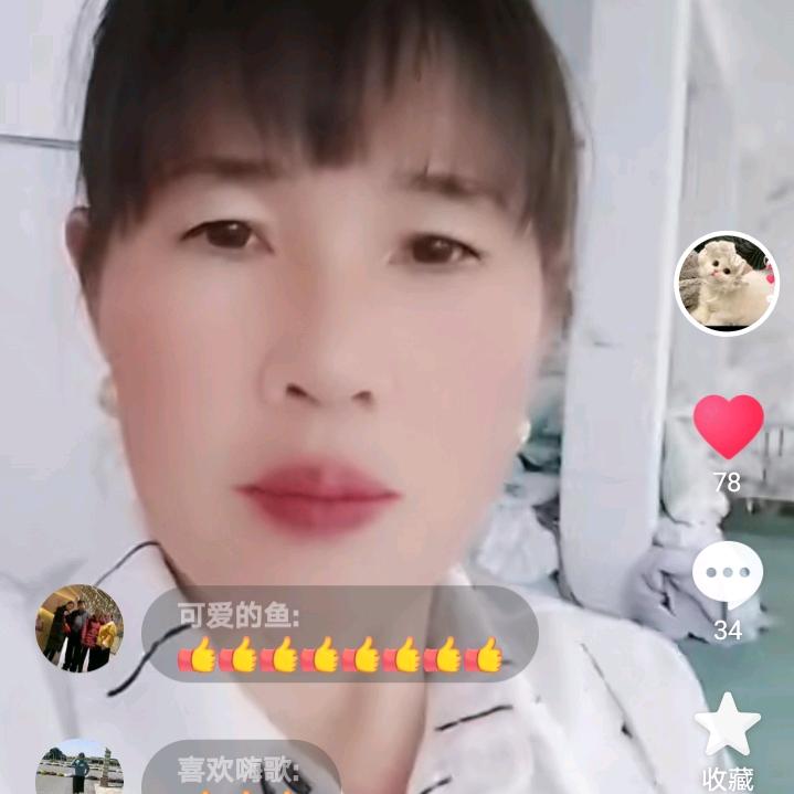 林姐