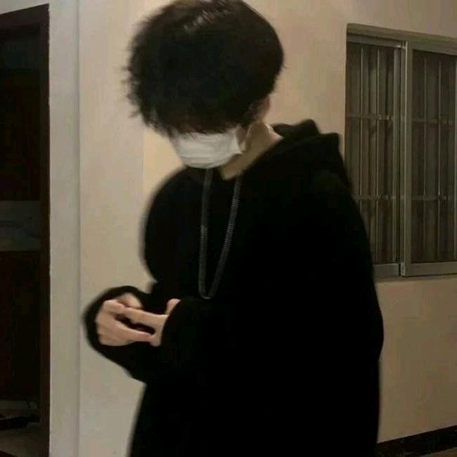 懿