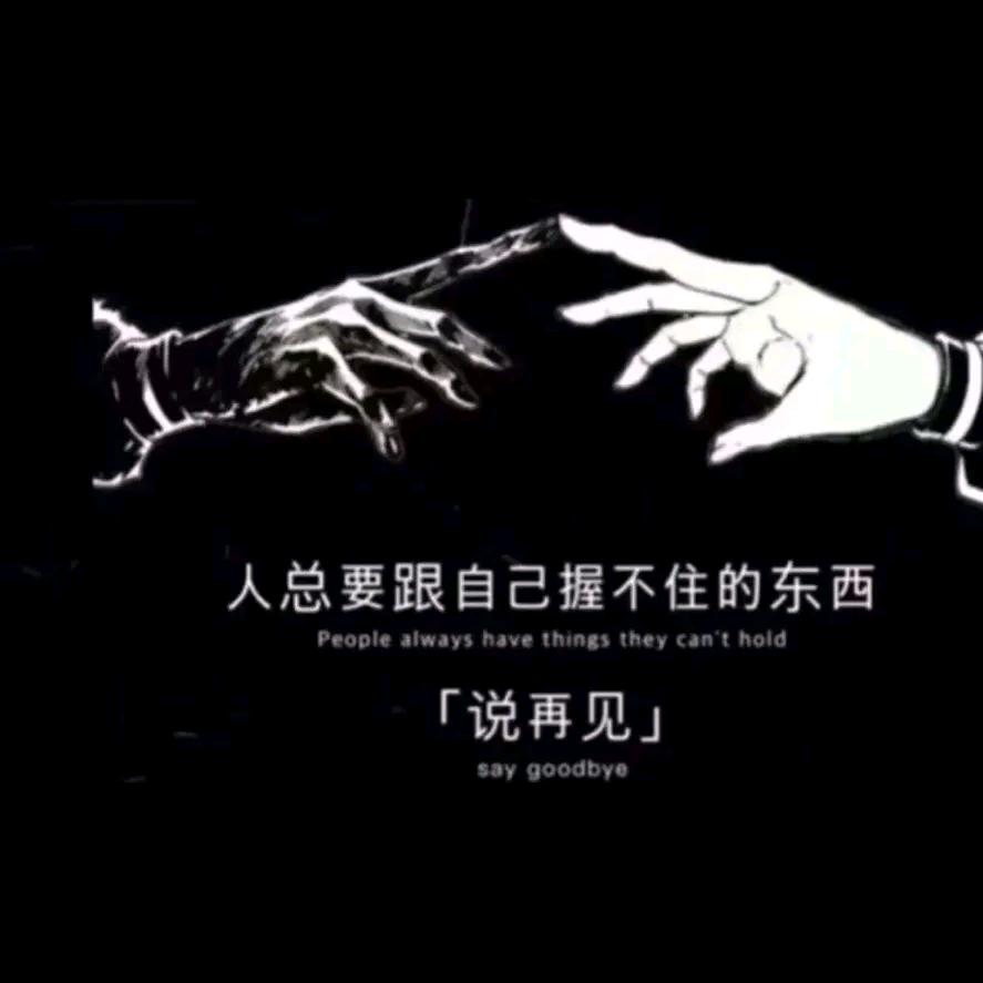 ℒᎭℯ⃝往事᭄ᩚ归零ོ