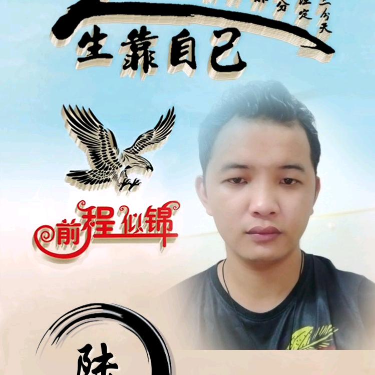薄荷般的凉i
