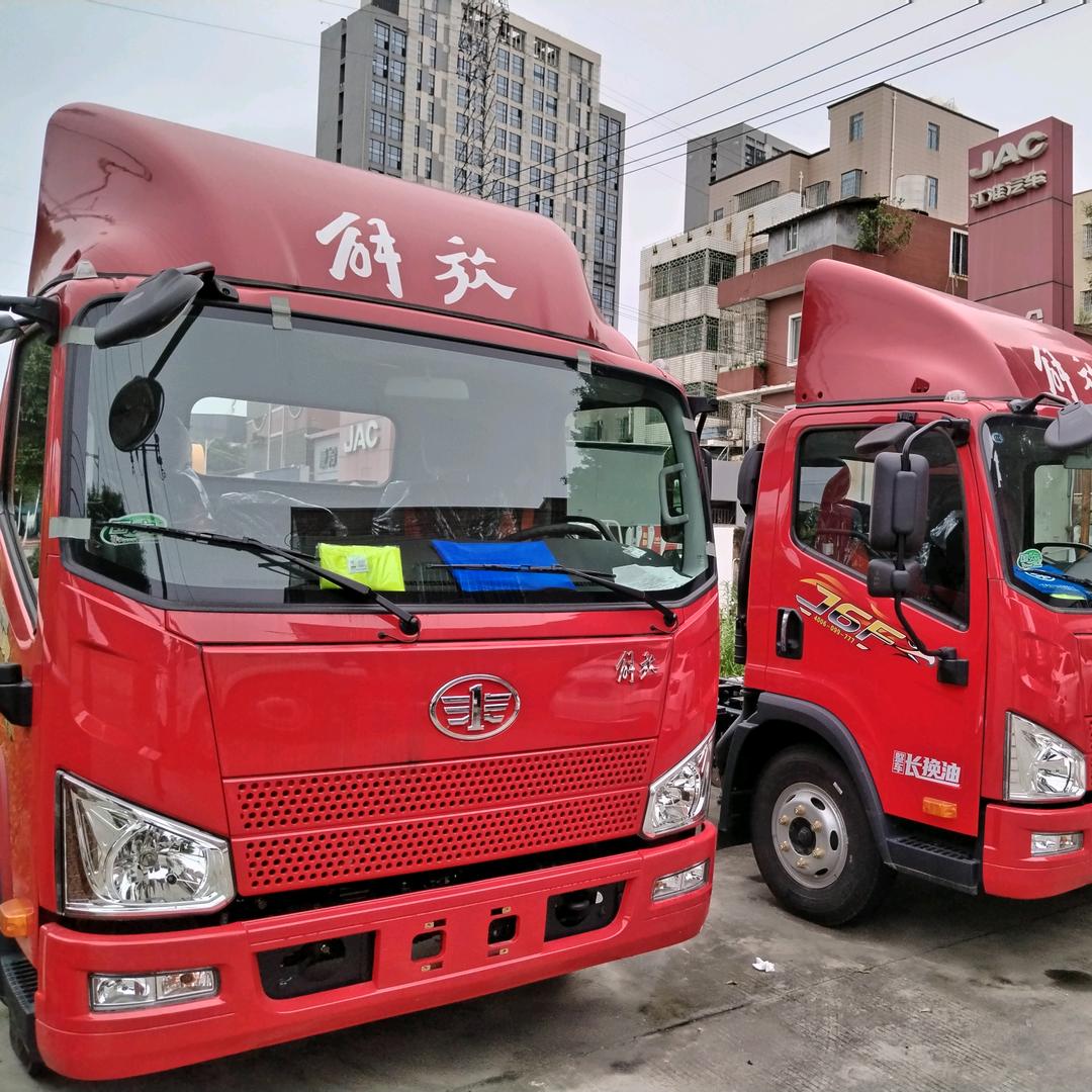 厦门晟致汽车销售服务有限公司