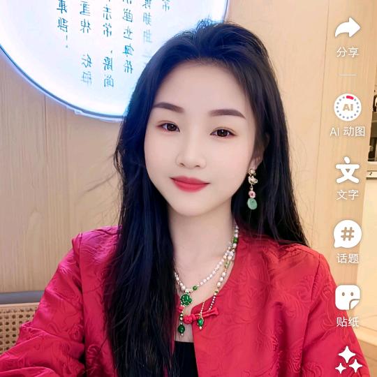 书香如兰