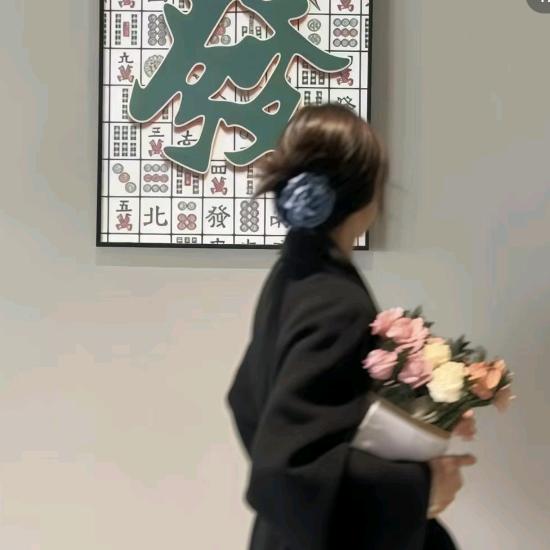 欣琦🦋（备婚版）