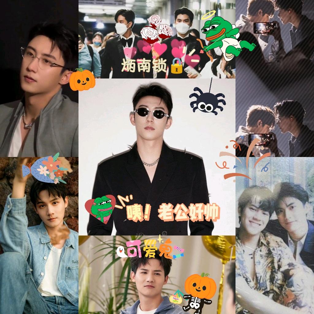何故是理想型