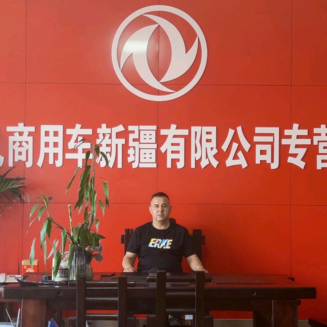 新疆巴州卡车之家