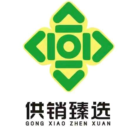 供销臻选-滨州