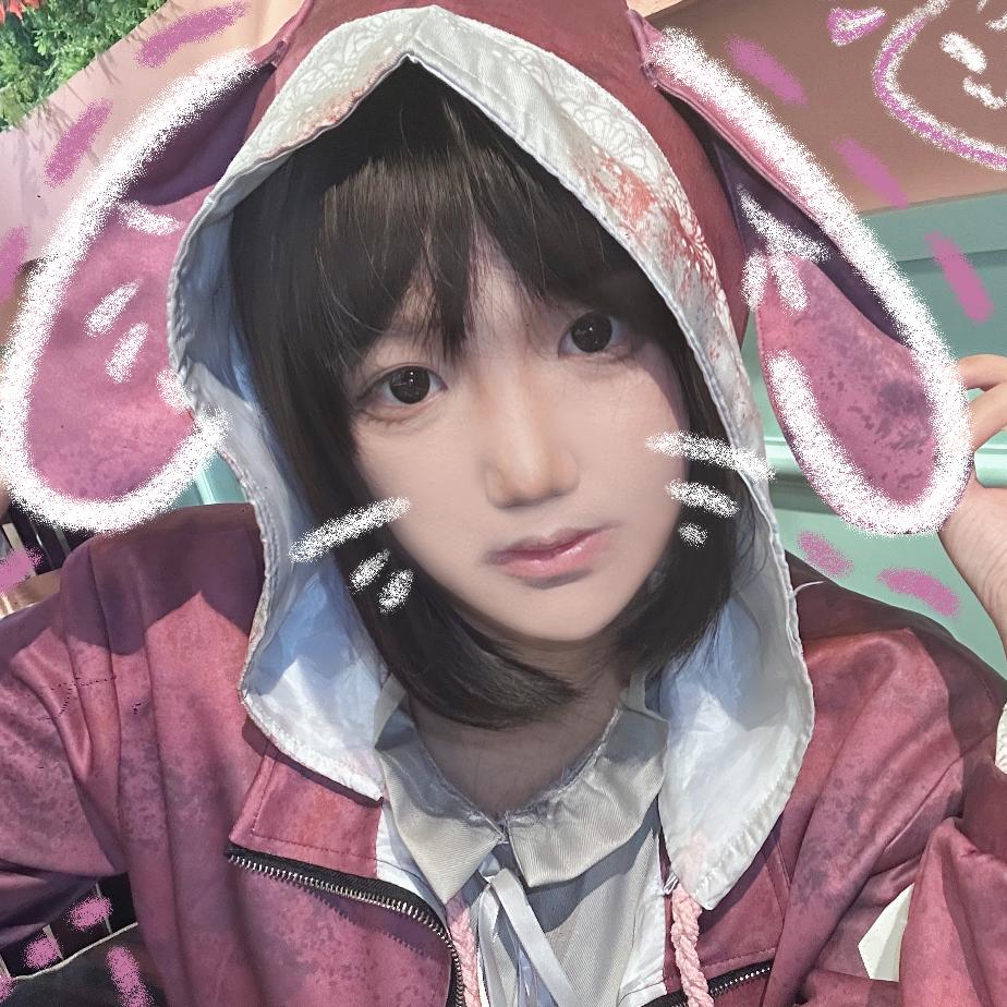 伽孝女