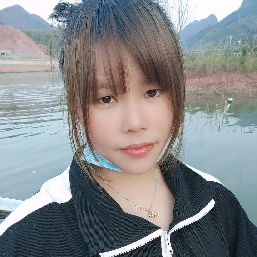 王艳🍀🍀🍀🍀