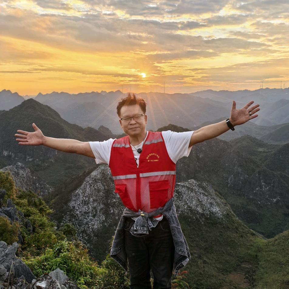 凌哥（文善贤）