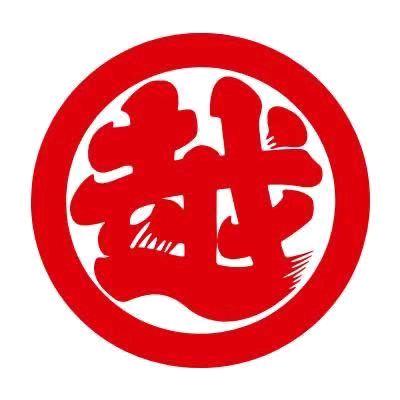长春三越舒适家