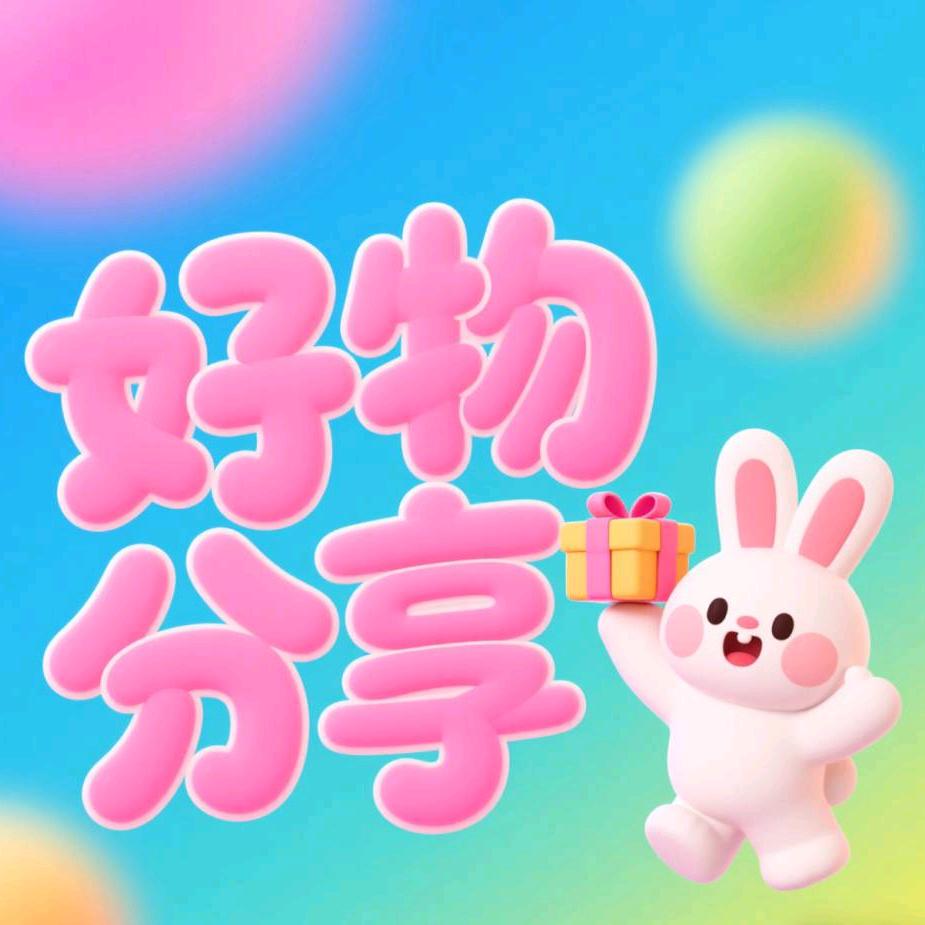 🌸🌸🌸👩‍❤️‍👩