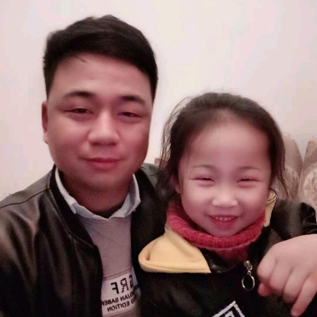 奋斗