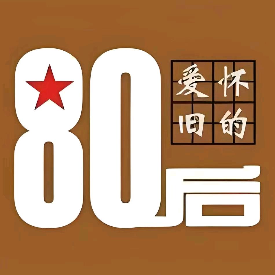 老街烂火锅（淮口店）