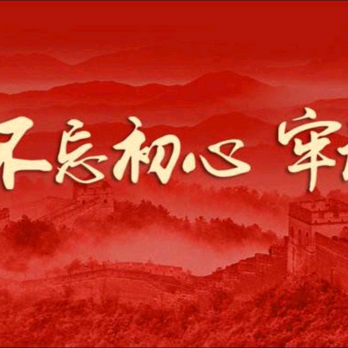 文字的力量