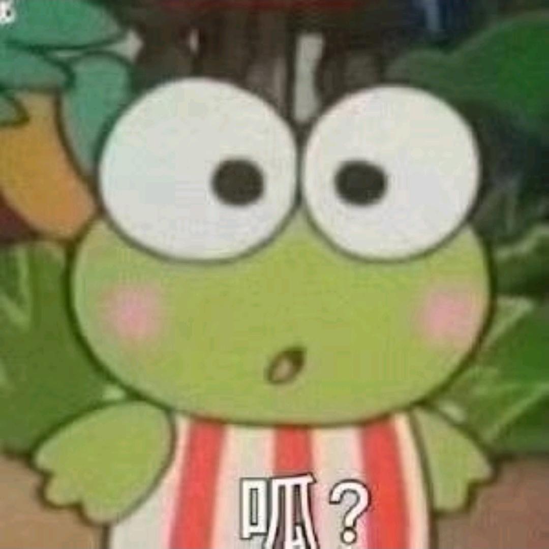 种一棵辣椒