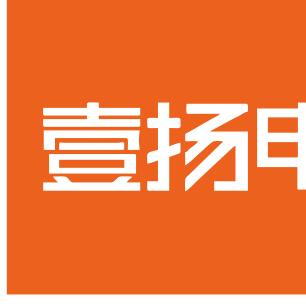 壹扬电竞
