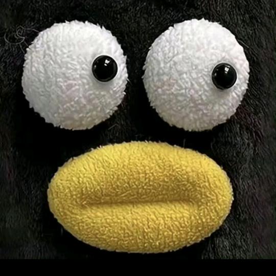 (இωஇ)