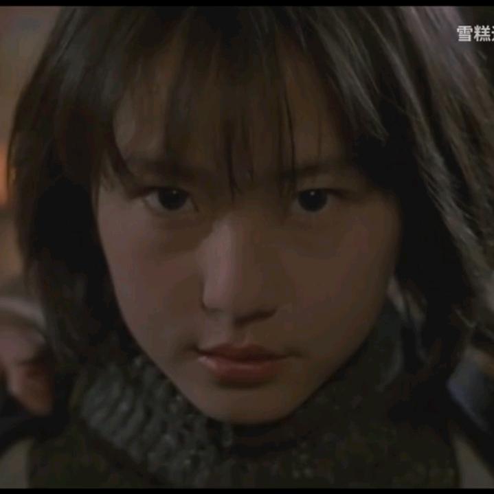 zard