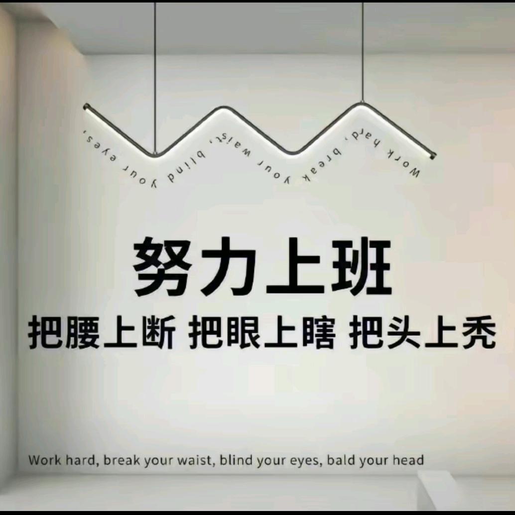空调安装