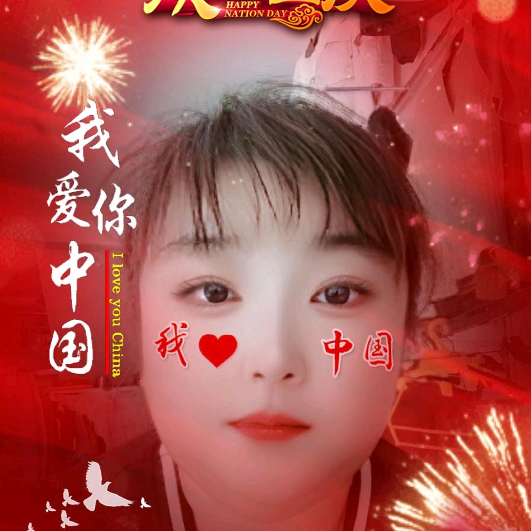 我就是娜娜