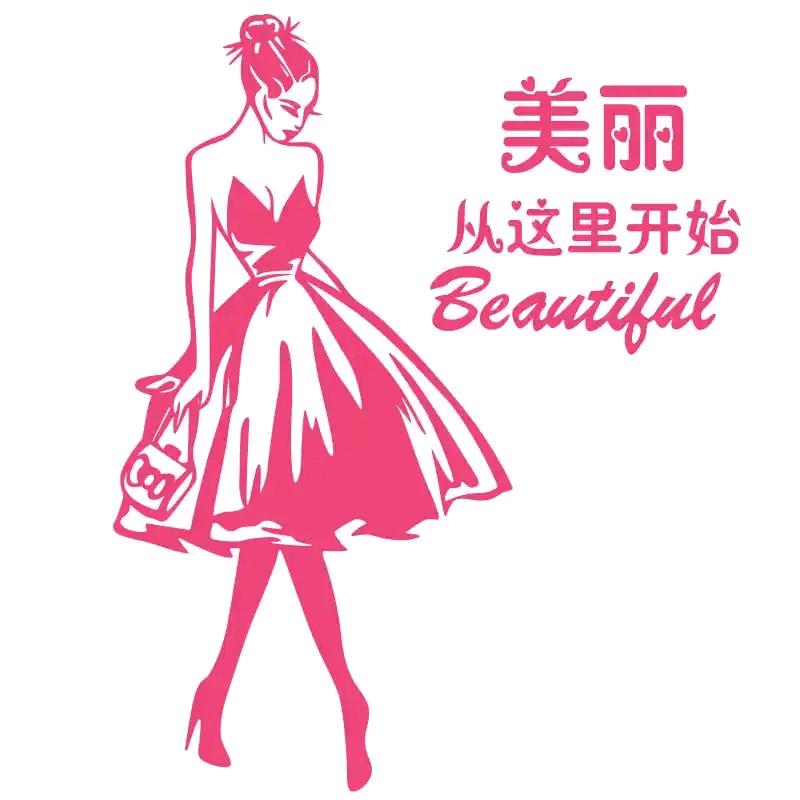 肥肥服饰
