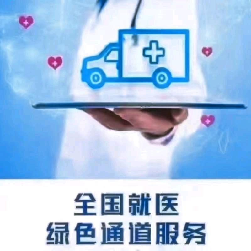 弌場&繁华