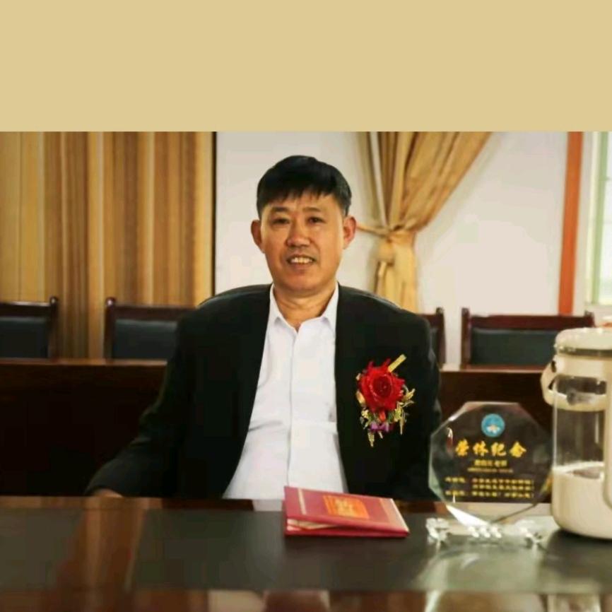 快乐老费