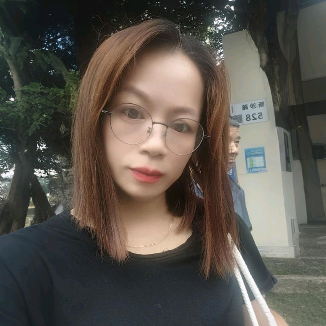 庞，