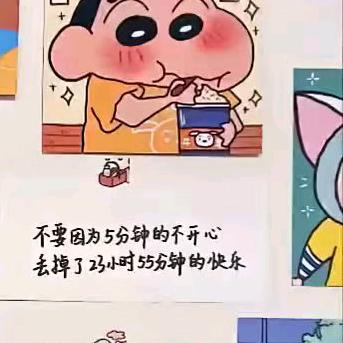 🇨🇳琼