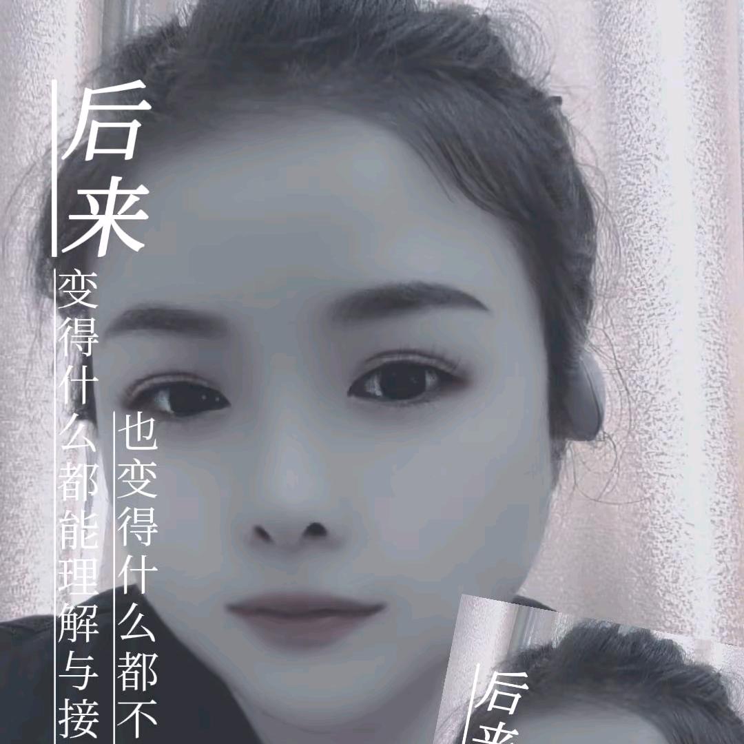 敏敏